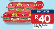 Mielie Kip Chicken Polony- 2 x 1kg