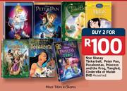 Disney Movies-2's