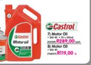Castrol Motor Oil-5Ltr