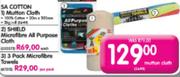 SA Cotton 3 Pack Microfibre Towels-Per pack