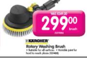 Karcher Rotary Washing Brush