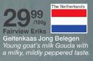 Fairview Eriks-100g
