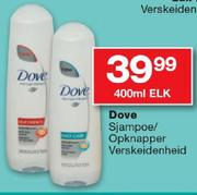 Dove Sjampoe/Opknapper Verskeidenheid-400ml Elk