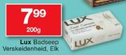 Lux Badseep Verskeidenheid-200g