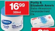 Purity Elizabeth Anne's Baba-Akwaroom Verskeidenheid-350ml