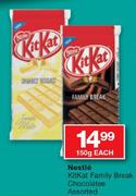 Nestle KitKat Family Break Chocolates-150gm Each