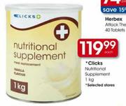Clicks Nutritional Supplement-1kg