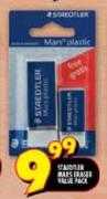 Staedtler Mars Eraser Value Pack