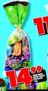 Cemoi Magic Easter Variety Chocolates-125g