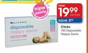 Clicks Disposable Nappy Sacks-150