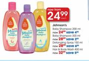 Johnson's Baby Shampoo-200ml