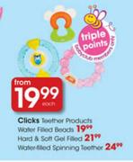 Clicks Teether Products Water Filled Beads