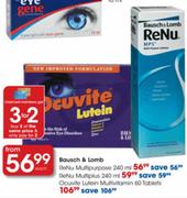 Ocutive Lutein Multivitamin 60 Tablets