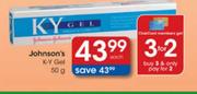 Johnson's K-Y Gel-50g