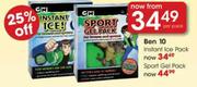Ben 10 Sport Gel Pack