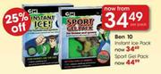 Ben 10 Instant Ice Pack