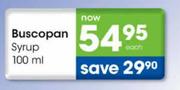 Buscopan Syrup-100ml