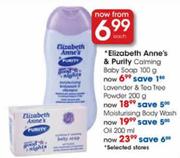 Elizabeth Anne's & Purity Lavender Tea Tree Powder-200g Each