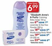 Elizabeth Anne's & Purity Calming Baby Soap-100g Each