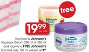 Johnson's Aqueous Cream 250ml or 350ml 