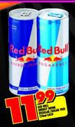 Red Bull Energy Drink Regular/Sugar Free-250ml Each