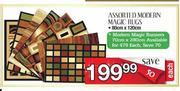 Assorted Modern Magic Rugs-80cmX120cm-Each
