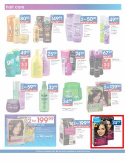 Clicks : Big July Sale (6 Jul - 31 Jul), page 8