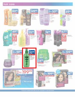 Clicks : Big July Sale (6 Jul - 31 Jul), page 8