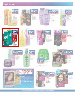 Clicks : Big July Sale (6 Jul - 31 Jul), page 8