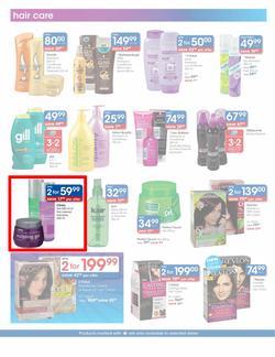 Clicks : Big July Sale (6 Jul - 31 Jul), page 8