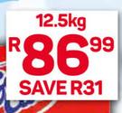 Golden Cloud Cake Wheat Flour-12.5Kg