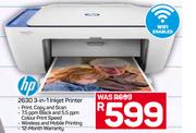 HP 2630 3 In 1 Inkjet Printer