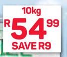 PnP Super Maize Meal-10kg