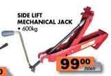 Side Lift Mechanical Jack-600kg