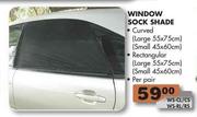 Window Sock Shade