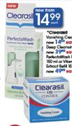 Clearasil Vanishing Cream-50ml Each
