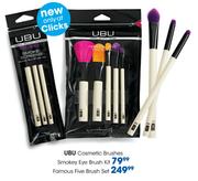 UBU Cosmetic Brushes Famous Five Brush Set
