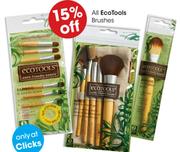 EcoTools 6-Pack Mini Bamboo Brushes