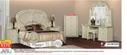 Trend 3 Piece Bedroom Suite