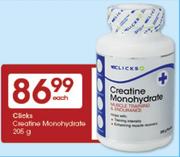 Clicks Creatine Monohydrate-205g Each