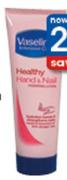 Vaseline Hand & Nail Lotion-200ml Each