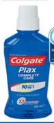 Colgate Plax Herbal Salt, Regular Or Soft Mint Dental Rinse-500ml Each
