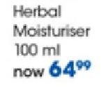 Bump Defense Herbal Moisturiser-100ml