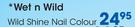 Wet N Wild Wild Shine Nail Colour 
