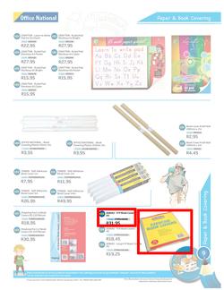 Office National : Back To School 2014 (9 Sep 2013- 31 Jan 2014), page 9