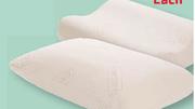 Memre Classic Contour Pillow Each