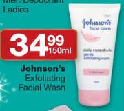Johnson's Exfoliating Facial Wash-150ml