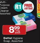 Dettol Hygiene Soap-175g Each