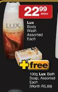 Lux Body Wash-400ml