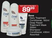 Dove Daily Treatment Conditioner-180ml/Deep Repair Treatment Mask-200ml/Shampoo/Conditioner-400ml